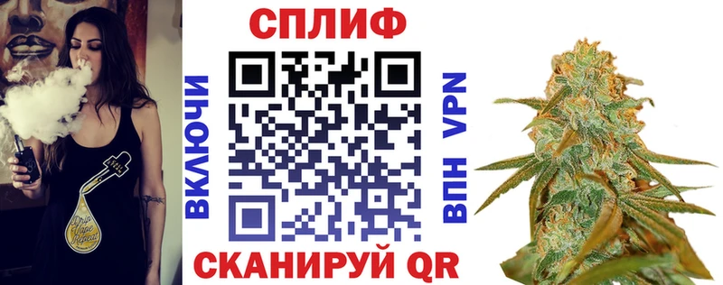 Хочу наркоту Сим COCAIN  Мефедрон  Вейп ТГК  МАРИХУАНА  ГАШИШ 
