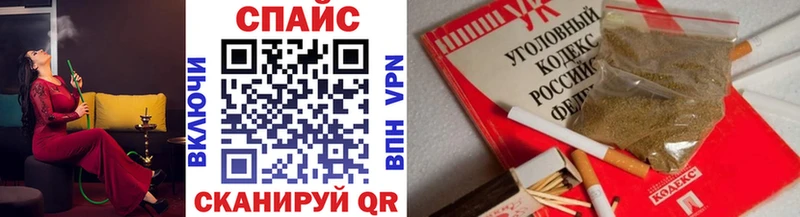 БУТИРАТ BDO  Сим 