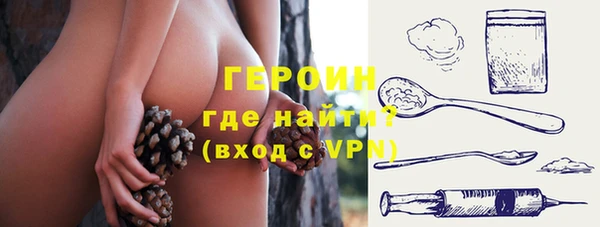 ALPHA PVP Алексеевка