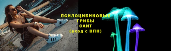 ALPHA PVP Алексеевка