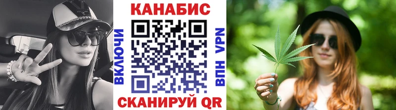 МАРИХУАНА Bruce Banner  ОМГ ОМГ зеркало  Сим 